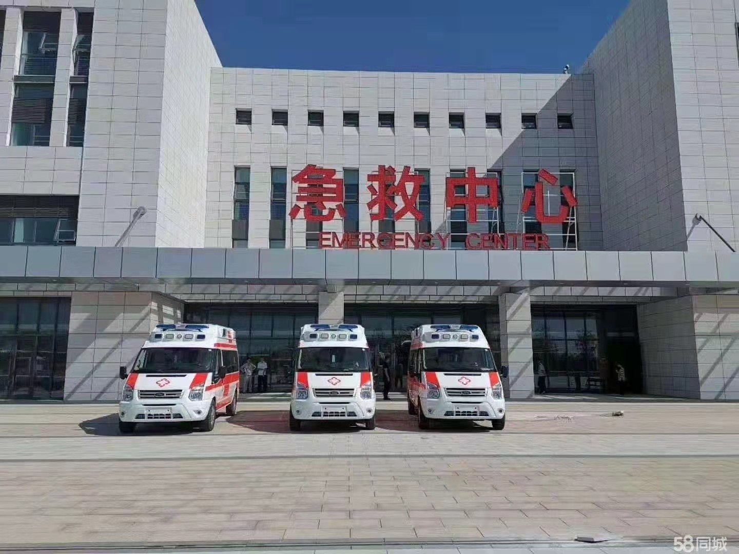 成县妇婴监护型护送